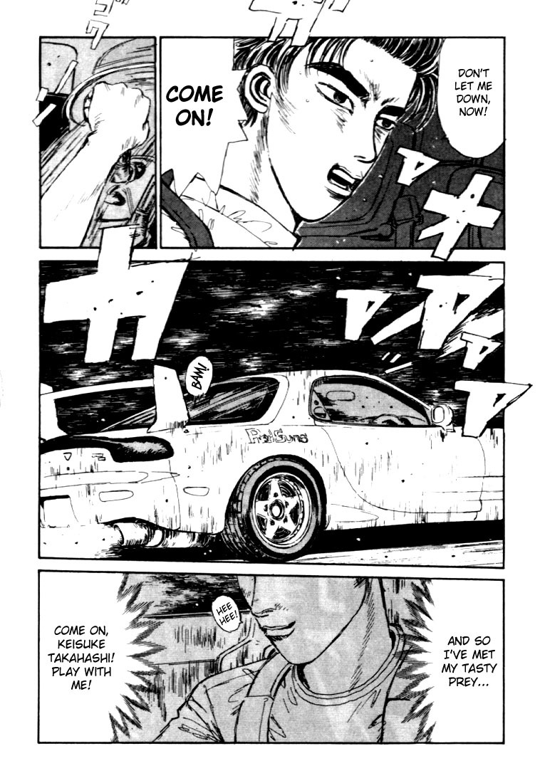 Initial D Chapter 41 page 20 - Chapter 41