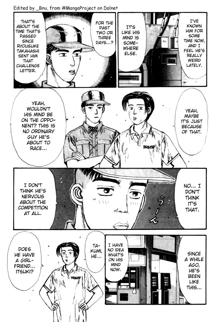 Initial D Chapter 41 page 3 - Chapter 41