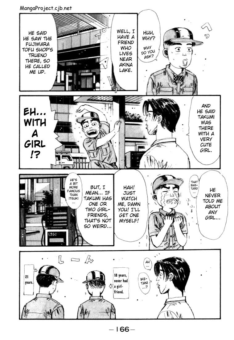 Initial D Chapter 41 page 4 - Chapter 41