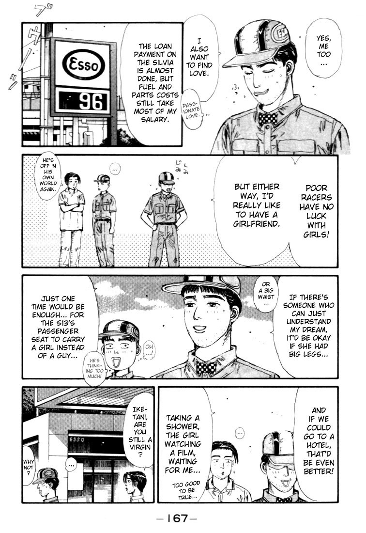Initial D Chapter 41 page 5 - Chapter 41