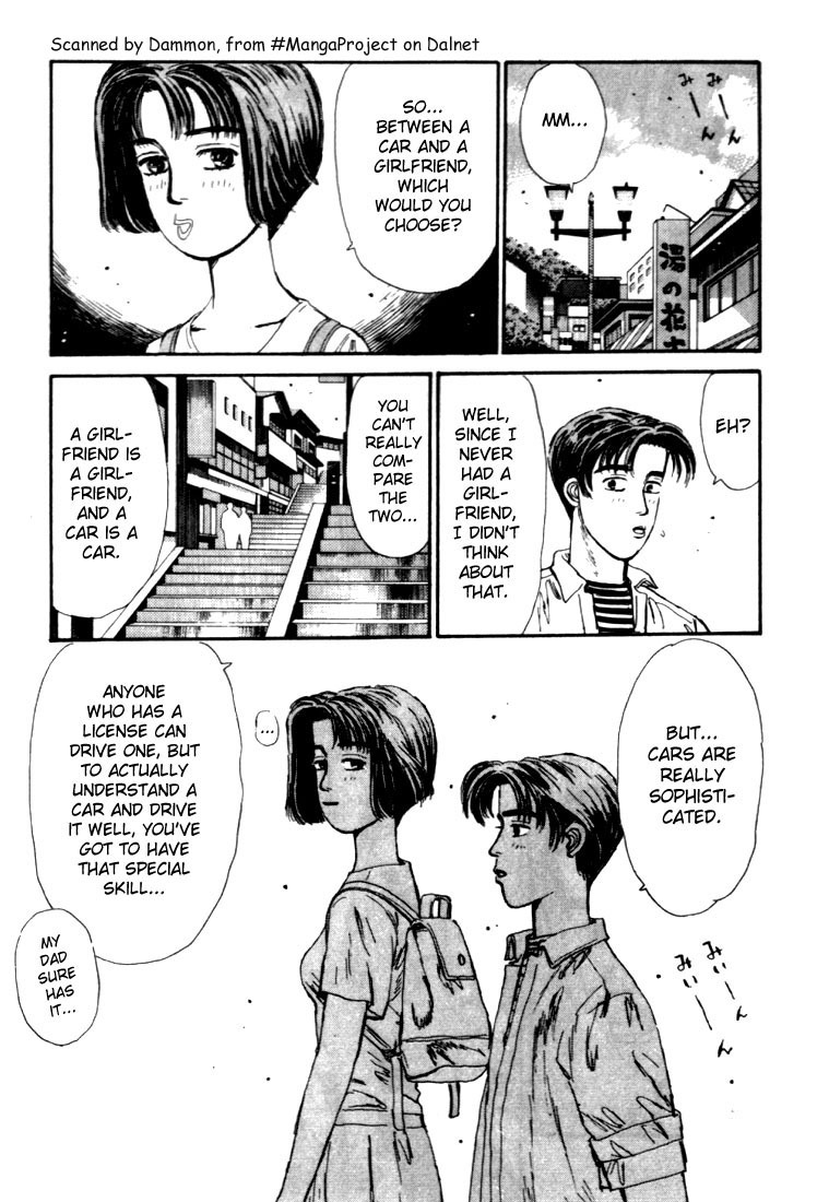 Initial D Chapter 41 page 7 - Chapter 41
