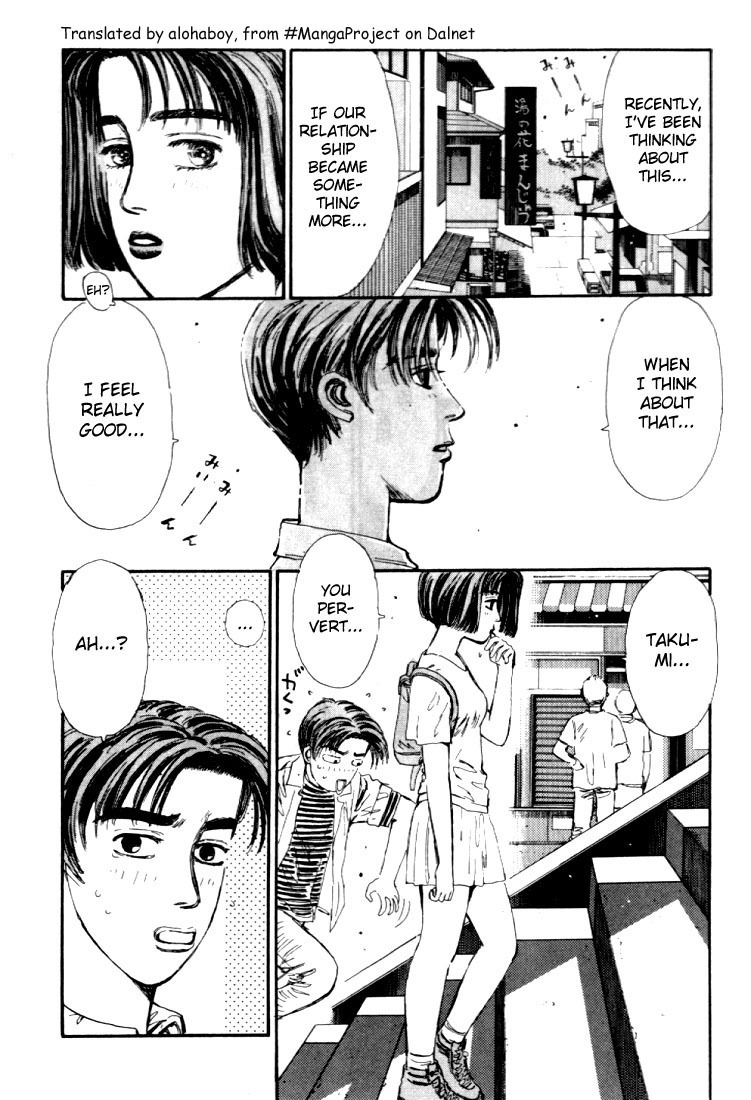Initial D Chapter 41 page 8 - Chapter 41