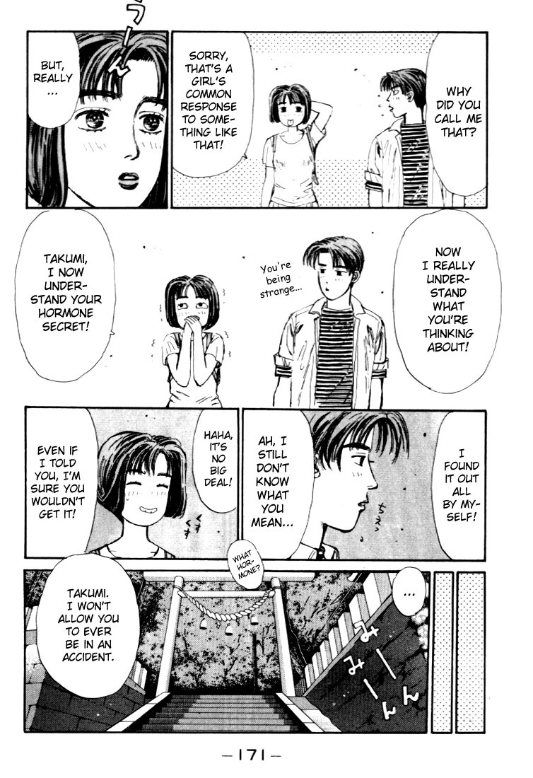 Initial D Chapter 41 page 9 - Chapter 41