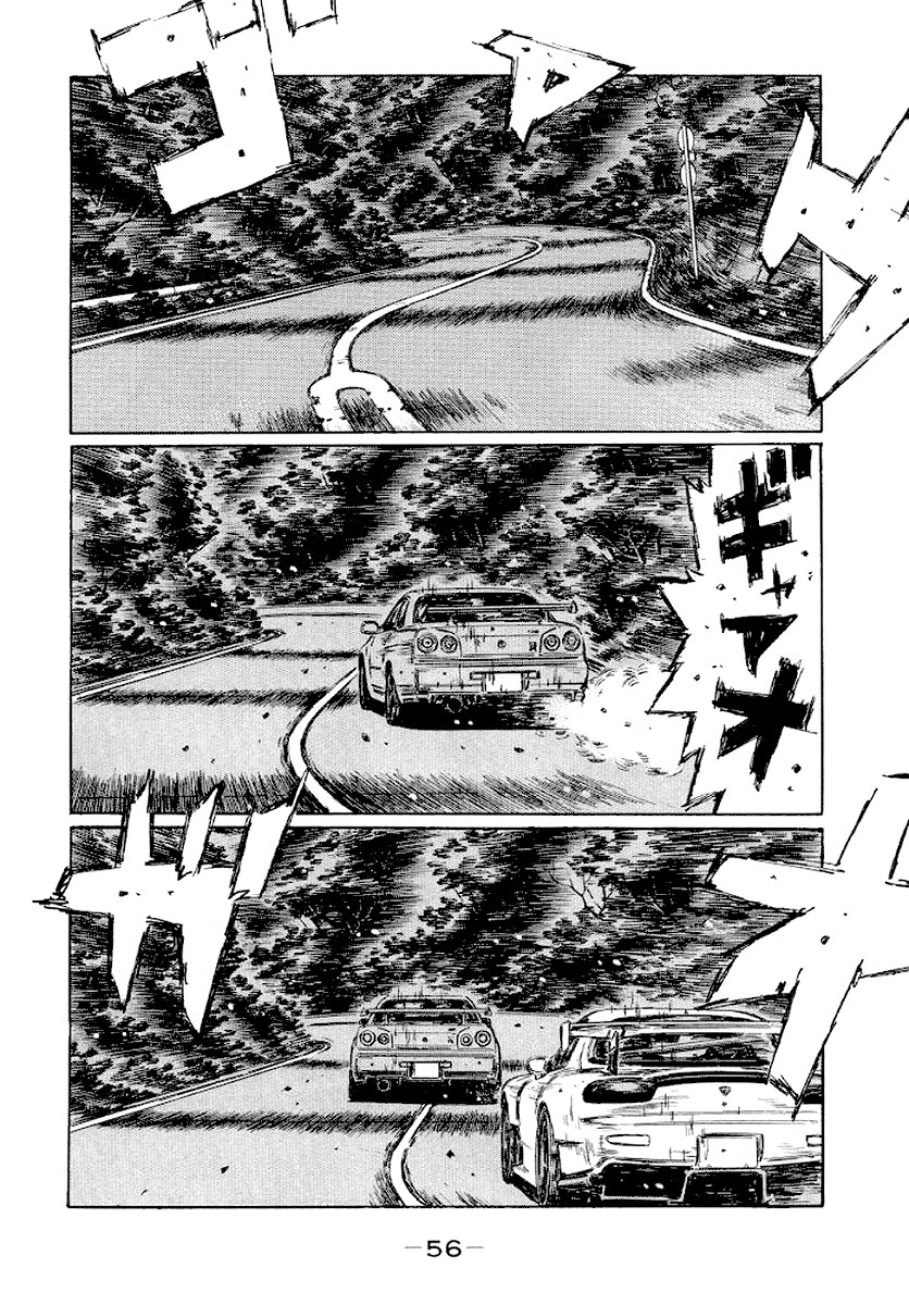 Initial D Chapter 410 page 3 - Chapter 410