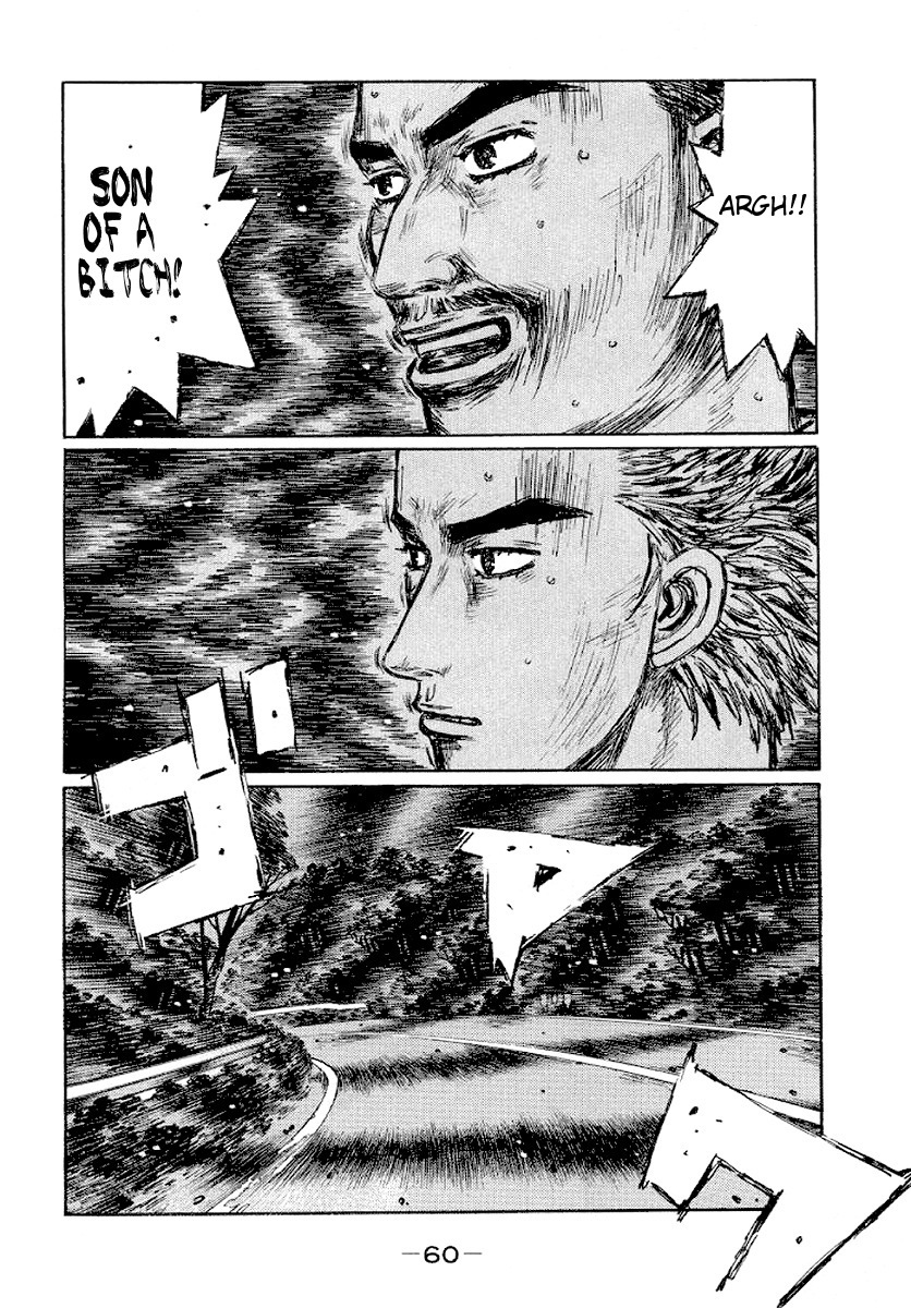 Initial D Chapter 410 page 7 - Chapter 410