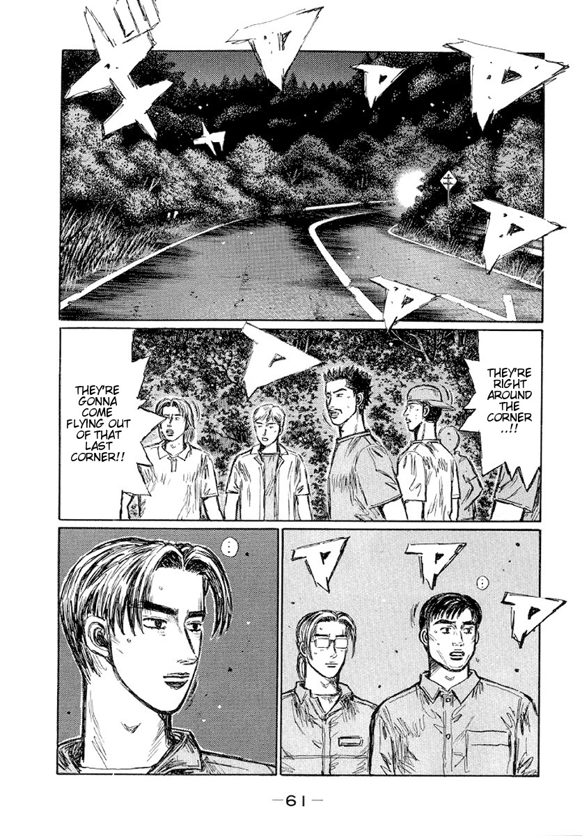 Initial D Chapter 410 page 8 - Chapter 410