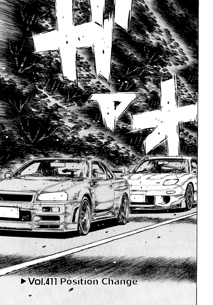 Initial D Chapter 411 page 1 - Chapter 411