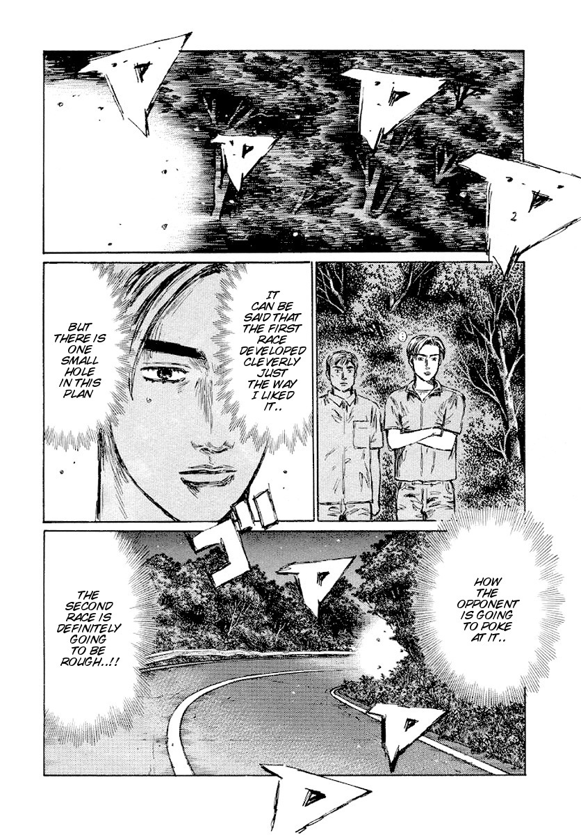 Initial D Chapter 411 page 10 - Chapter 411