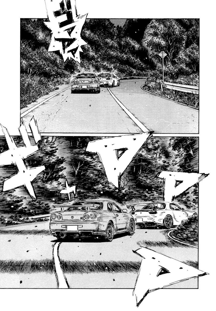 Initial D Chapter 411 page 9 - Chapter 411