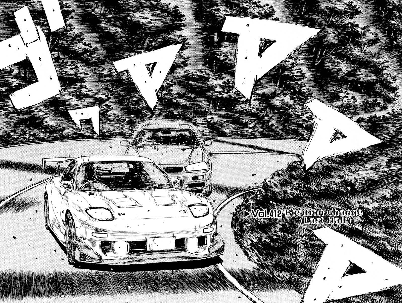 Initial D Chapter 412 page 2 - Chapter 412
