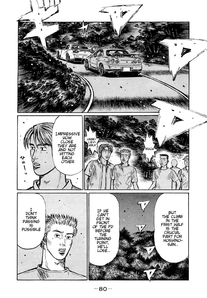 Initial D Chapter 412 page 3 - Chapter 412
