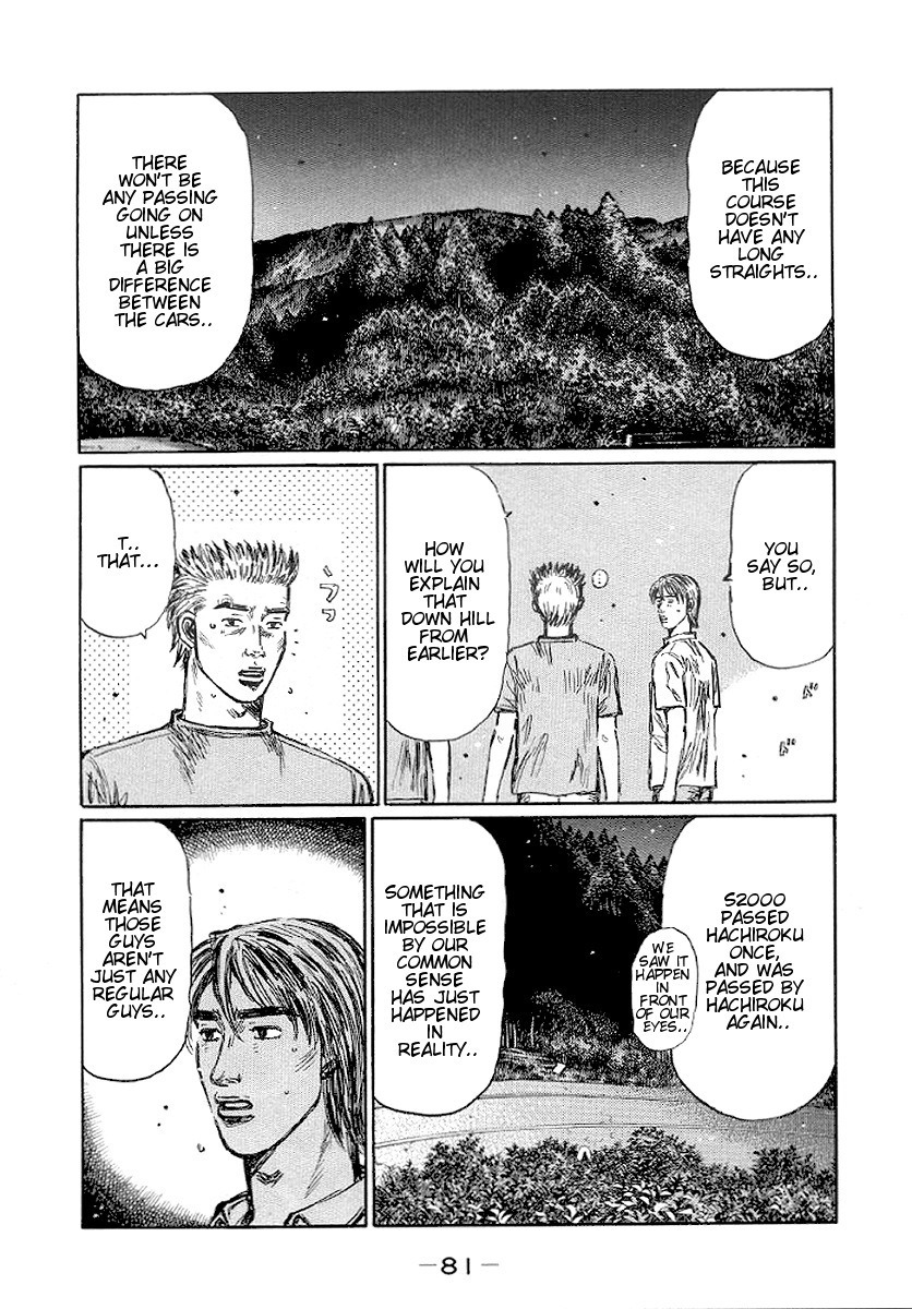 Initial D Chapter 412 page 4 - Chapter 412