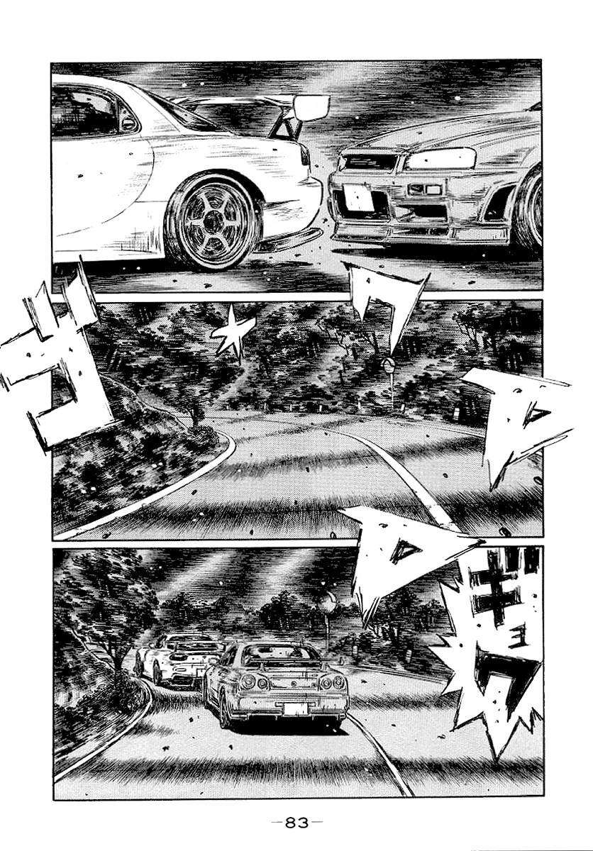 Initial D Chapter 412 page 6 - Chapter 412