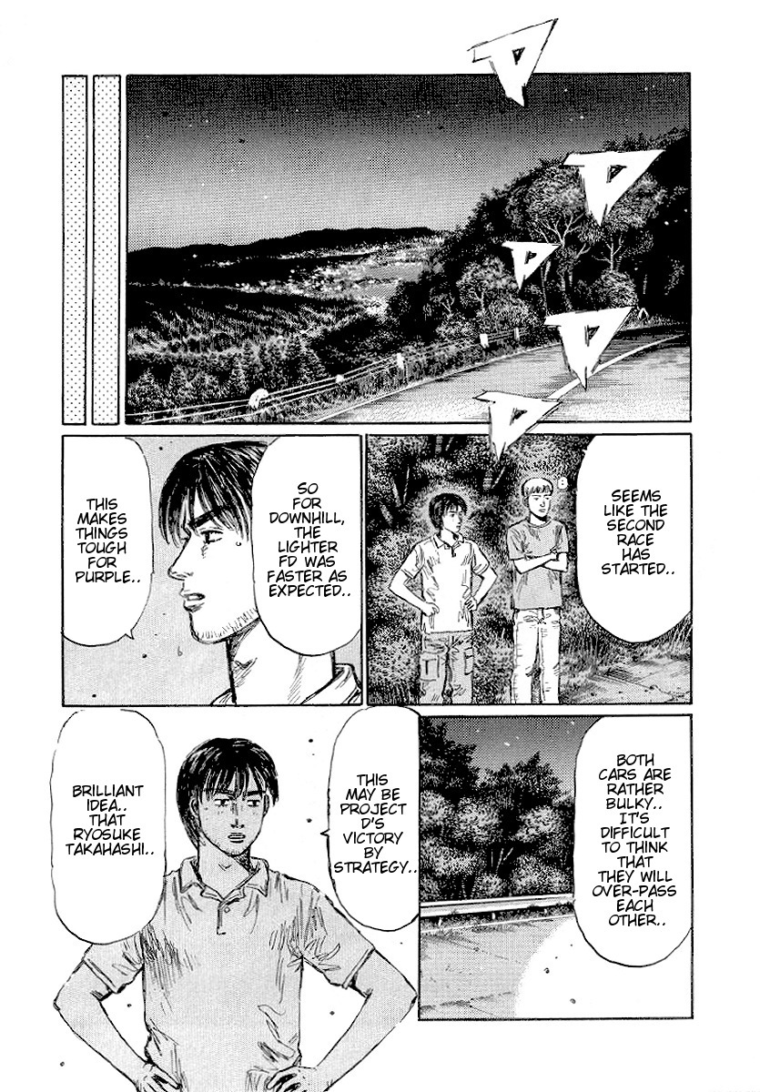 Initial D Chapter 412 page 7 - Chapter 412