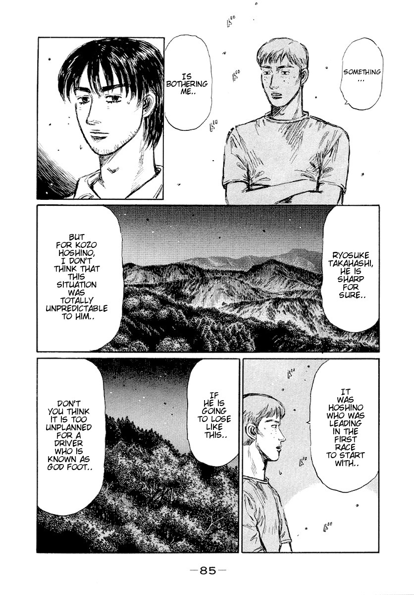 Initial D Chapter 412 page 8 - Chapter 412