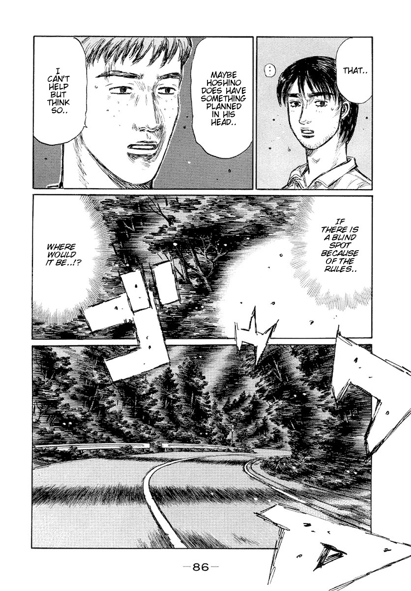 Initial D Chapter 412 page 9 - Chapter 412