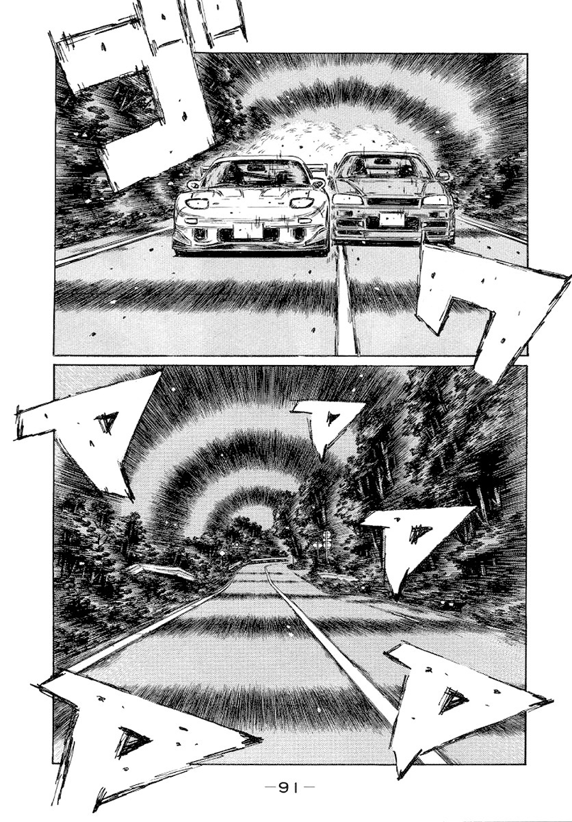 Initial D Chapter 413 page 1 - Chapter 413