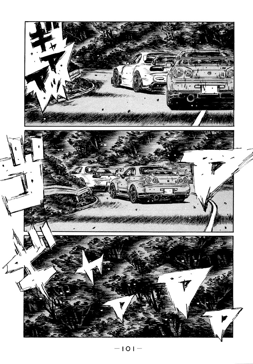 Initial D Chapter 413 page 10 - Chapter 413