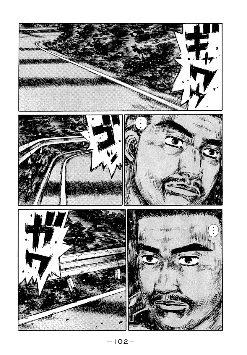 Initial D Chapter 413 page 11 - Chapter 413