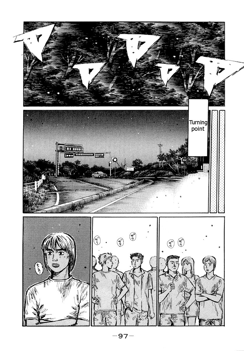 Initial D Chapter 413 page 6 - Chapter 413