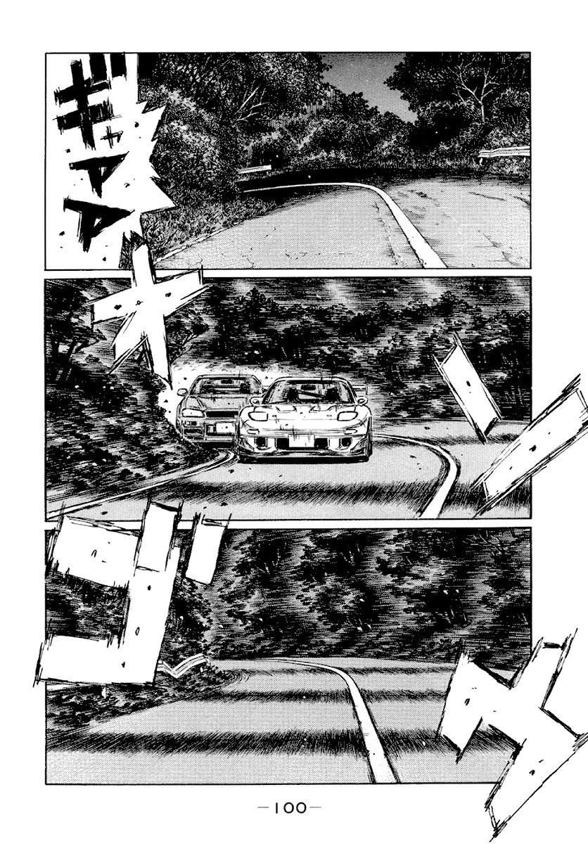 Initial D Chapter 413 page 9 - Chapter 413