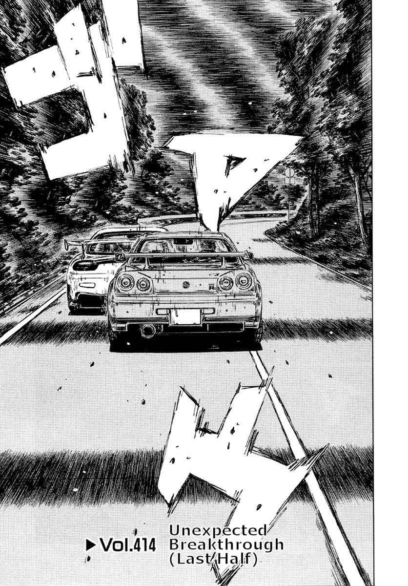 Initial D Chapter 414 page 1 - Chapter 414