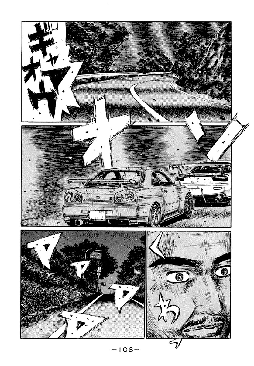 Initial D Chapter 414 page 2 - Chapter 414