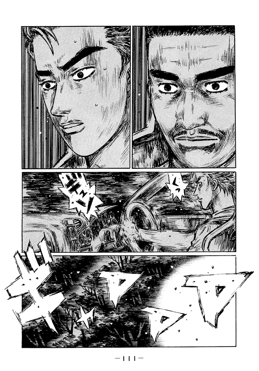 Initial D Chapter 414 page 7 - Chapter 414