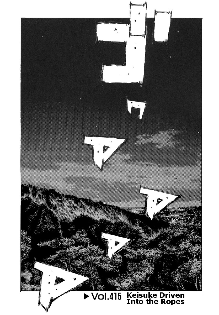 Initial D Chapter 415 page 1 - Chapter 415