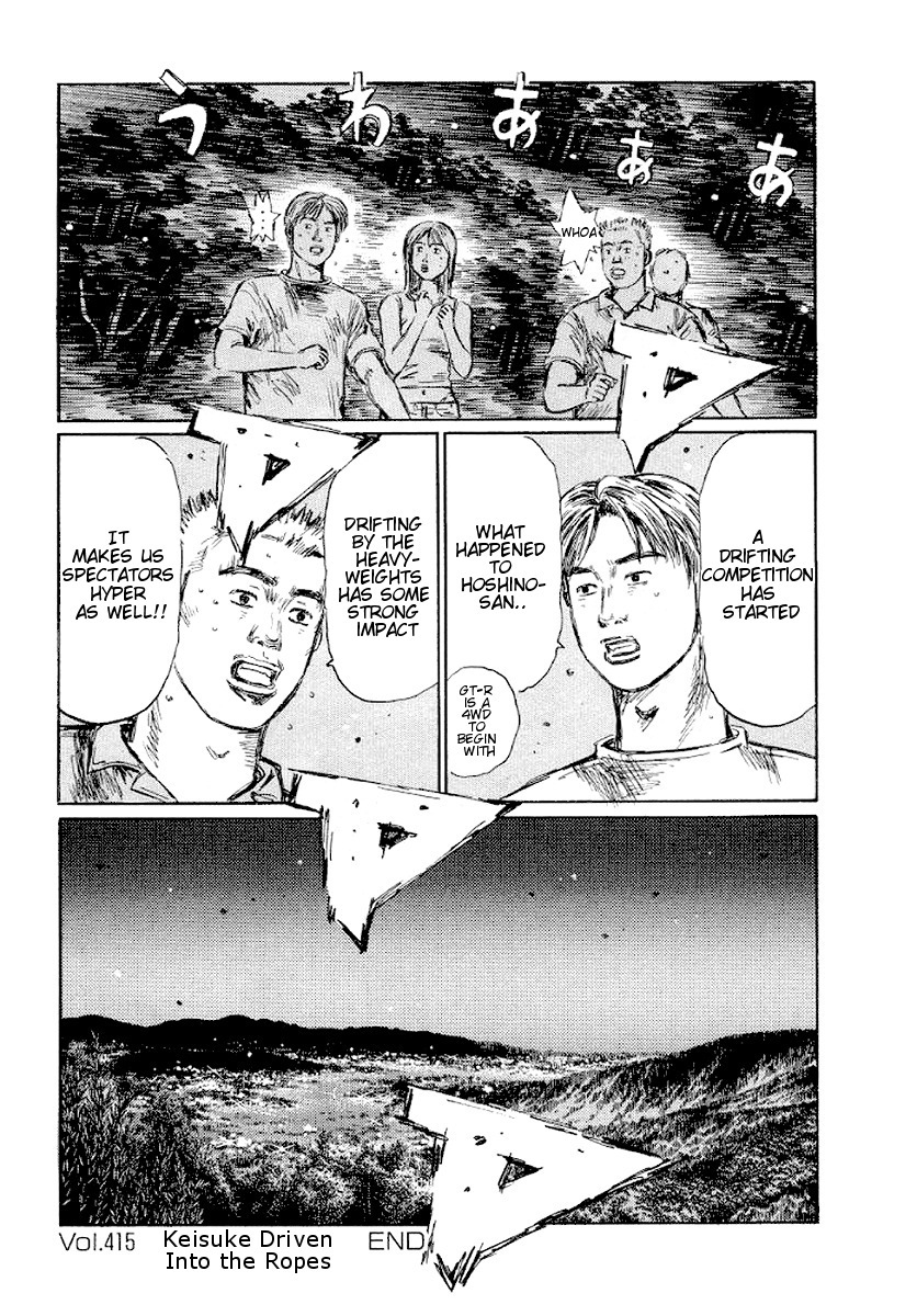 Initial D Chapter 415 page 14 - Chapter 415