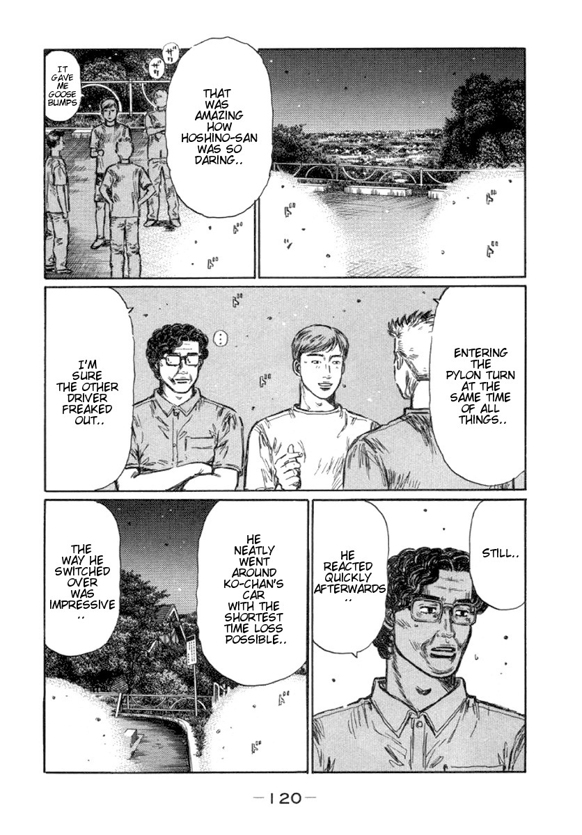 Initial D Chapter 415 page 2 - Chapter 415