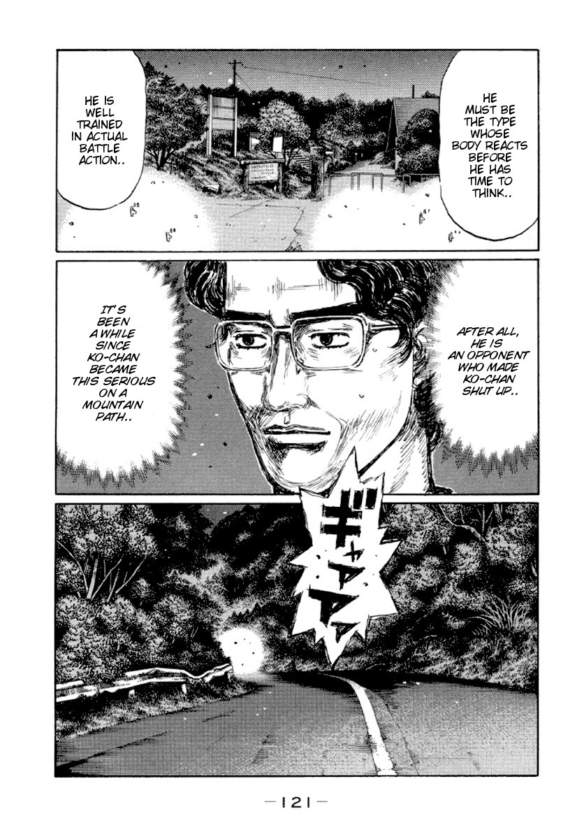 Initial D Chapter 415 page 3 - Chapter 415