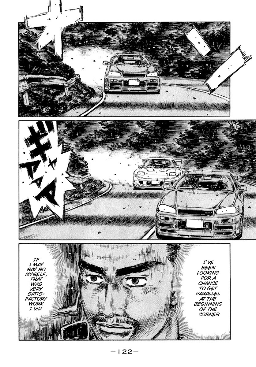 Initial D Chapter 415 page 4 - Chapter 415