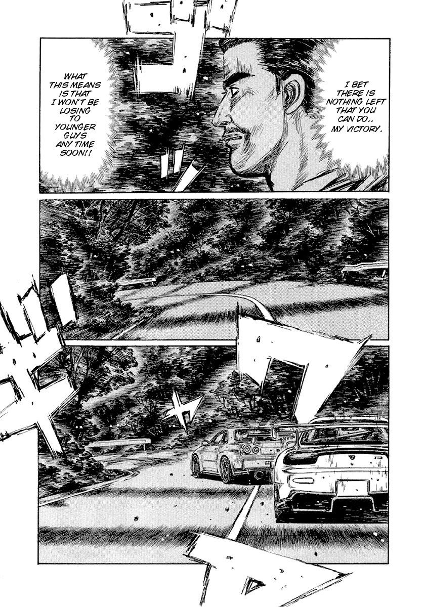 Initial D Chapter 415 page 5 - Chapter 415