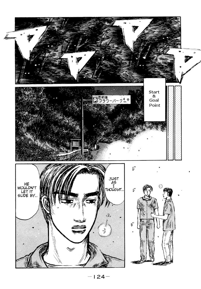 Initial D Chapter 415 page 6 - Chapter 415
