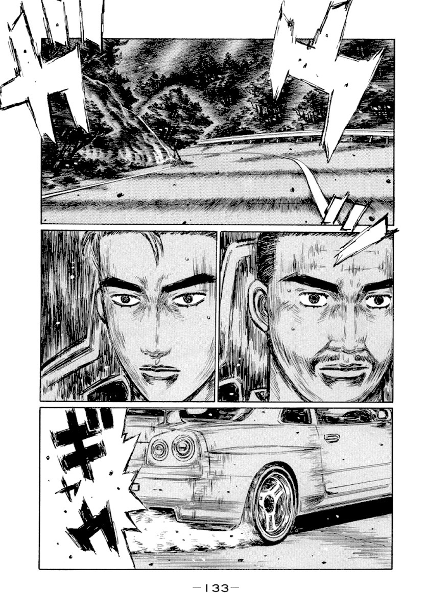 Initial D Chapter 416 page 1 - Chapter 416