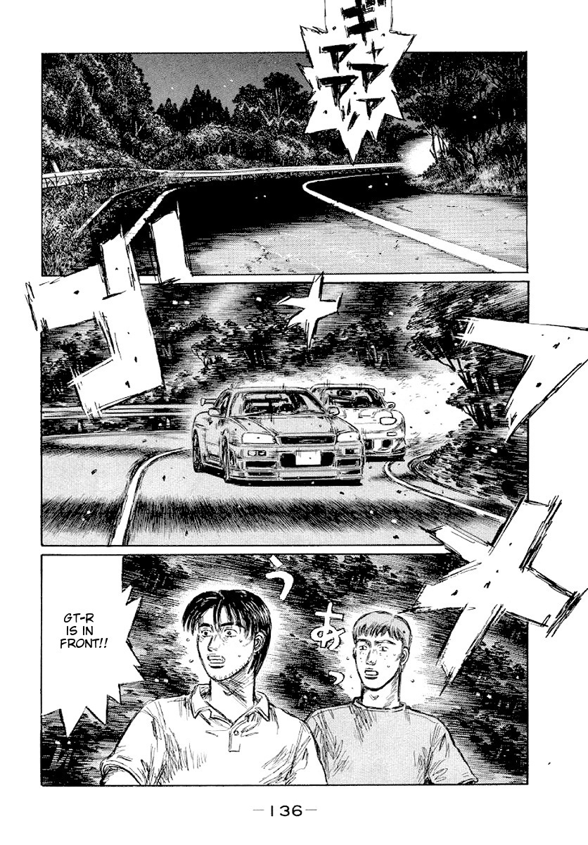Initial D Chapter 416 page 3 - Chapter 416