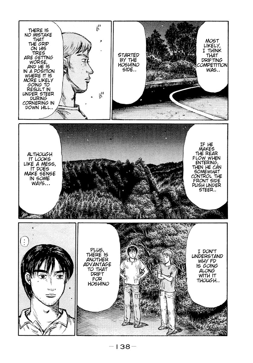 Initial D Chapter 416 page 5 - Chapter 416