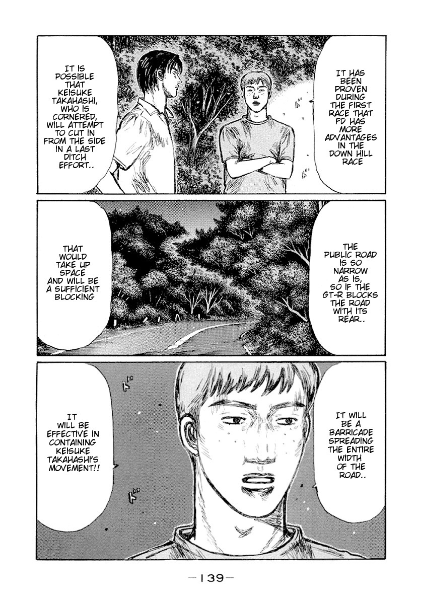 Initial D Chapter 416 page 6 - Chapter 416