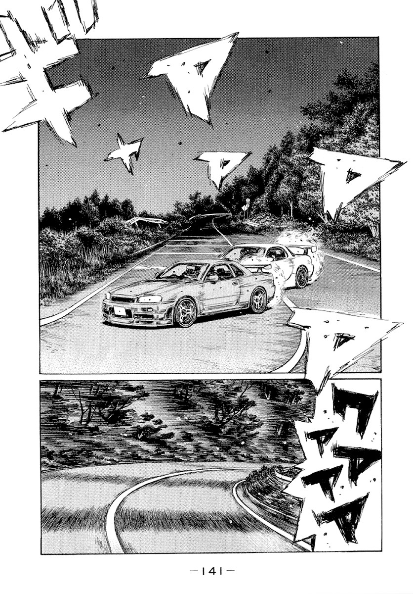 Initial D Chapter 416 page 8 - Chapter 416