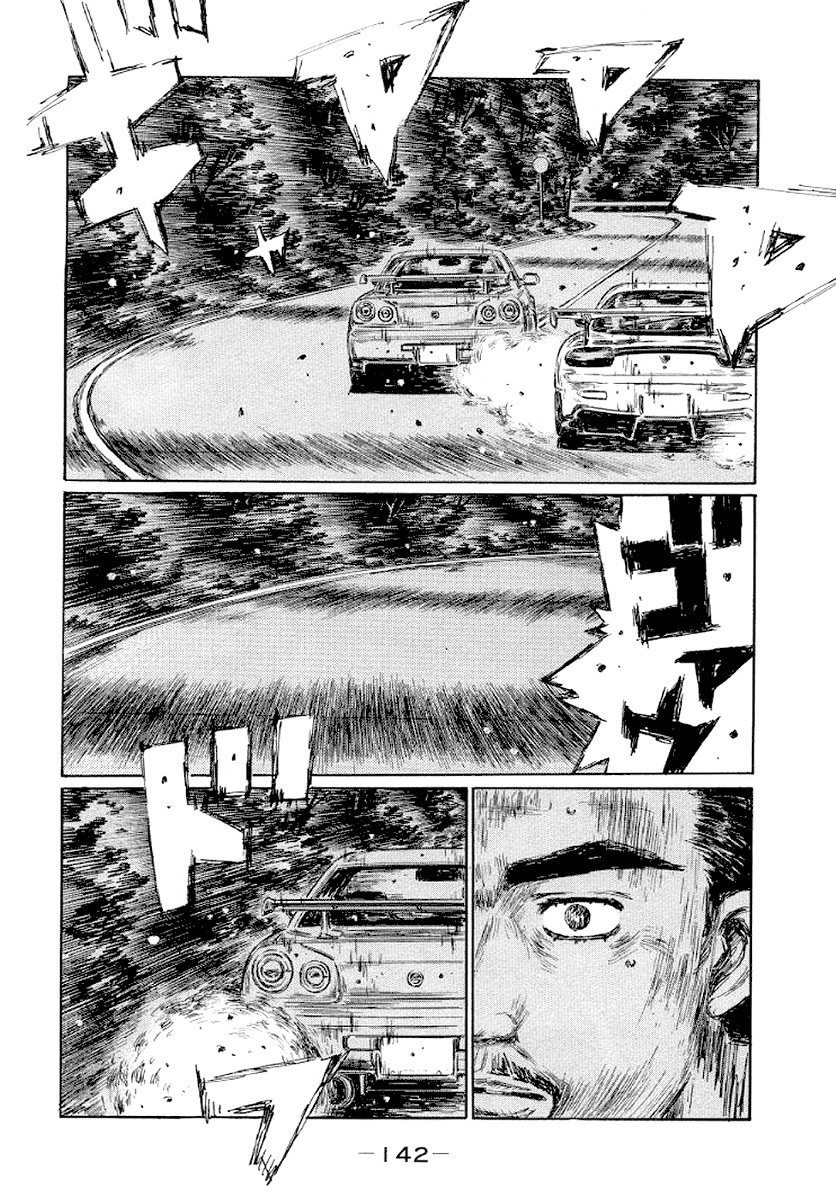 Initial D Chapter 416 page 9 - Chapter 416