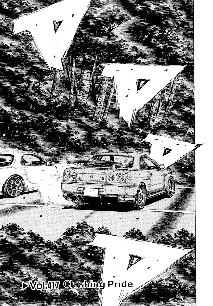 Initial D Chapter 417 page 1 - Chapter 417