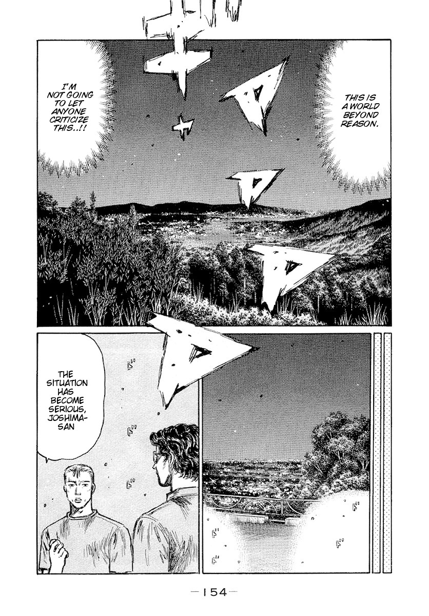 Initial D Chapter 417 page 10 - Chapter 417