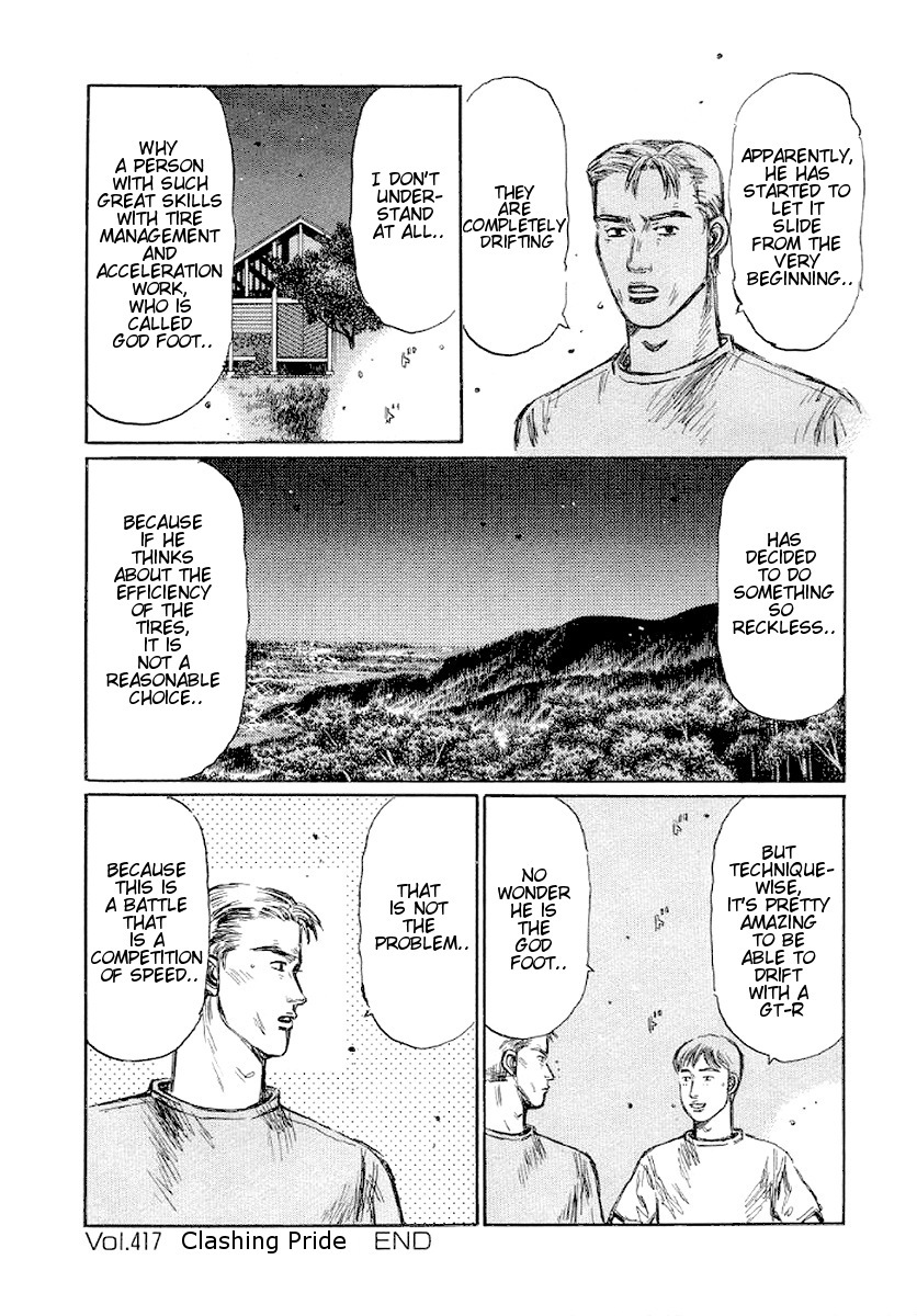 Initial D Chapter 417 page 11 - Chapter 417