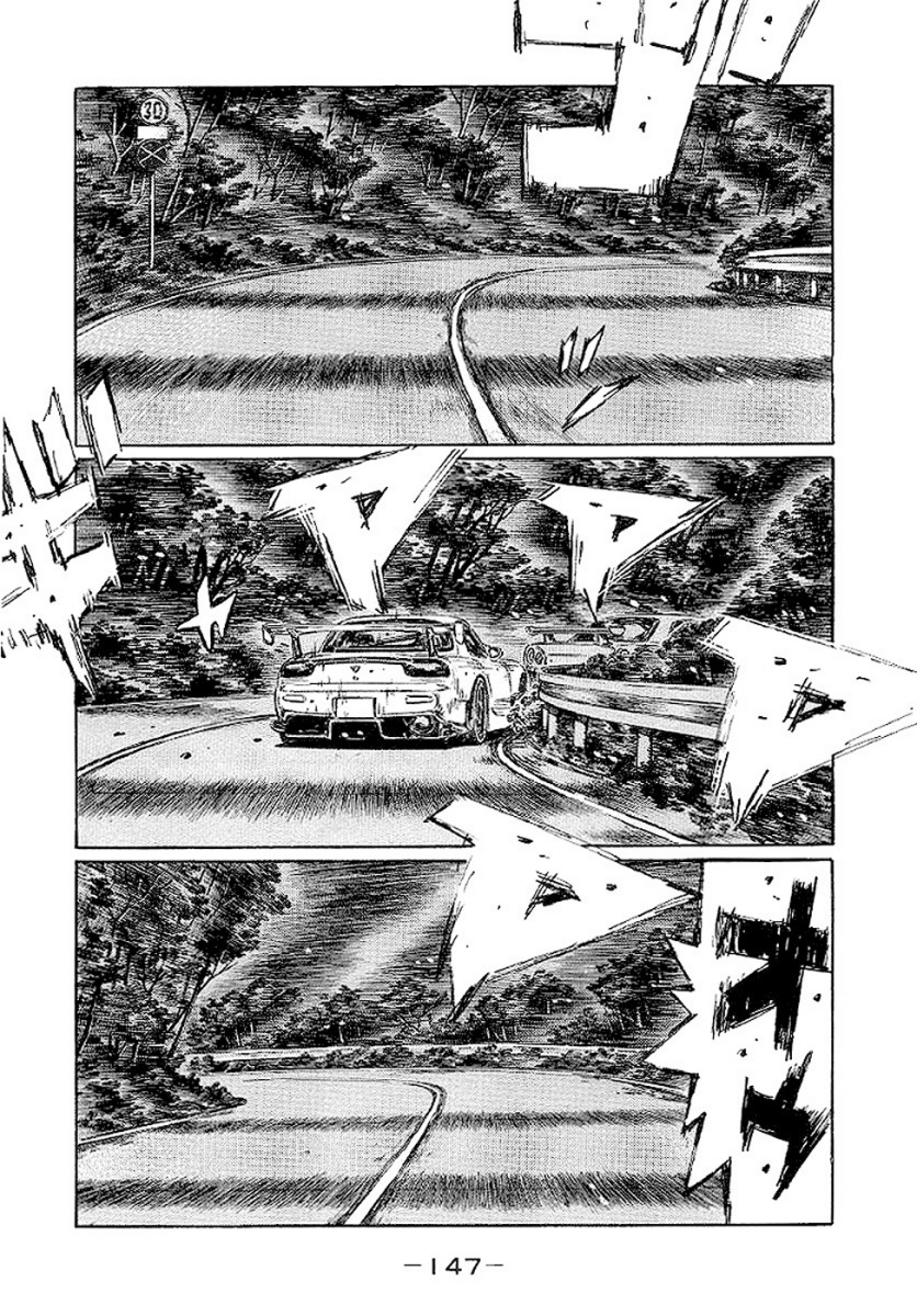 Initial D Chapter 417 page 3 - Chapter 417