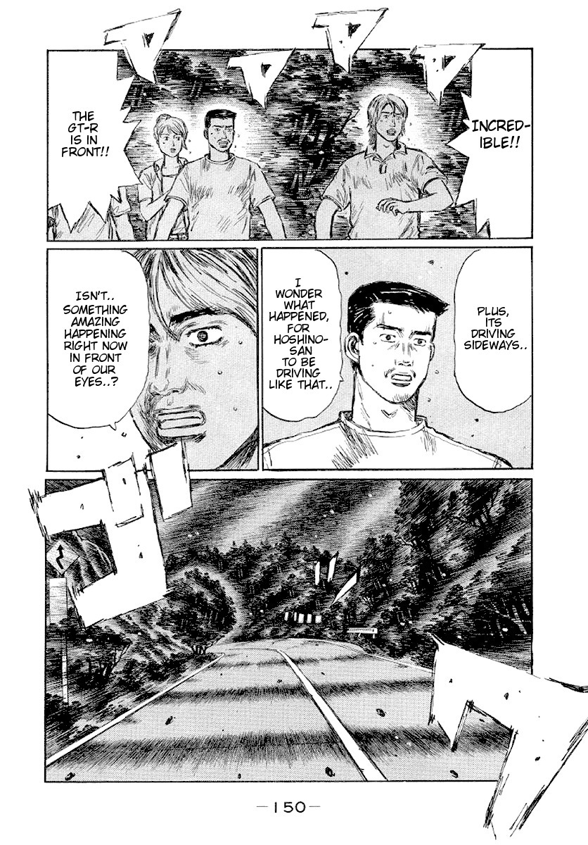 Initial D Chapter 417 page 6 - Chapter 417