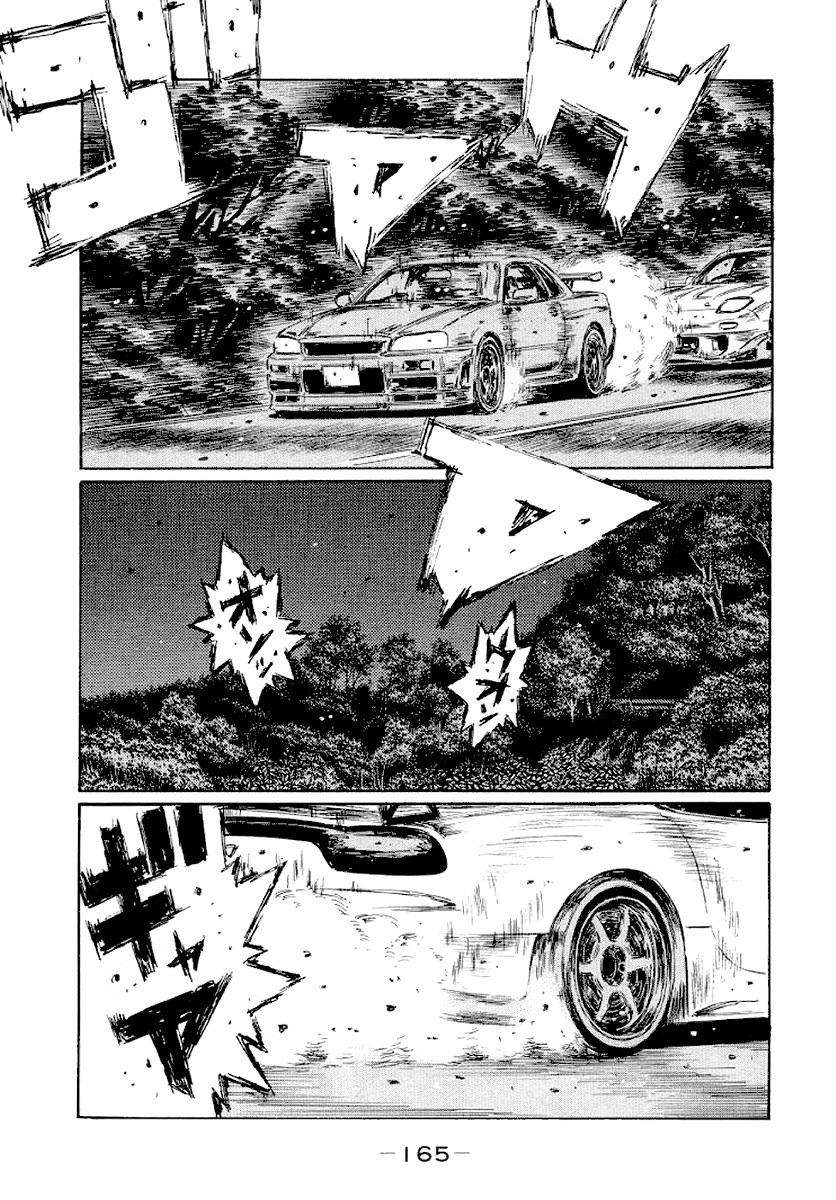 Initial D Chapter 418 page 10 - Chapter 418