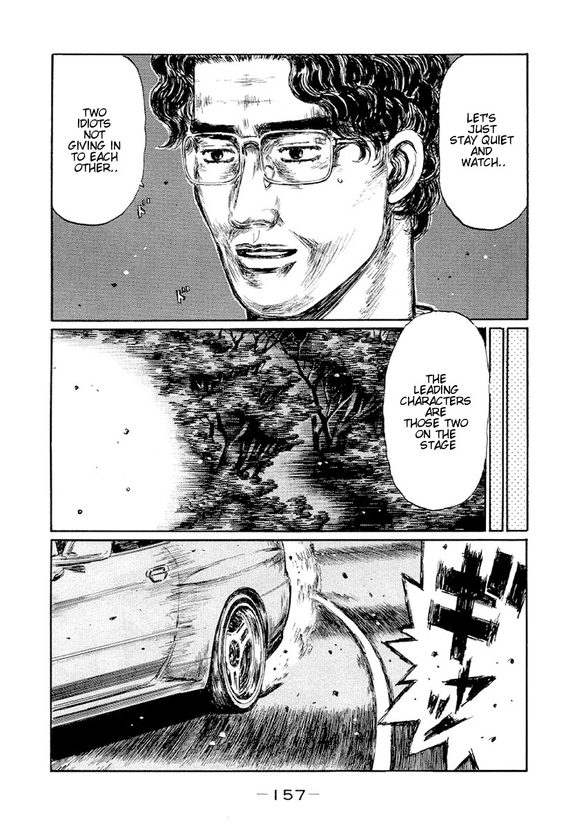 Initial D Chapter 418 page 2 - Chapter 418