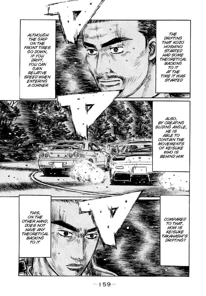 Initial D Chapter 418 page 4 - Chapter 418