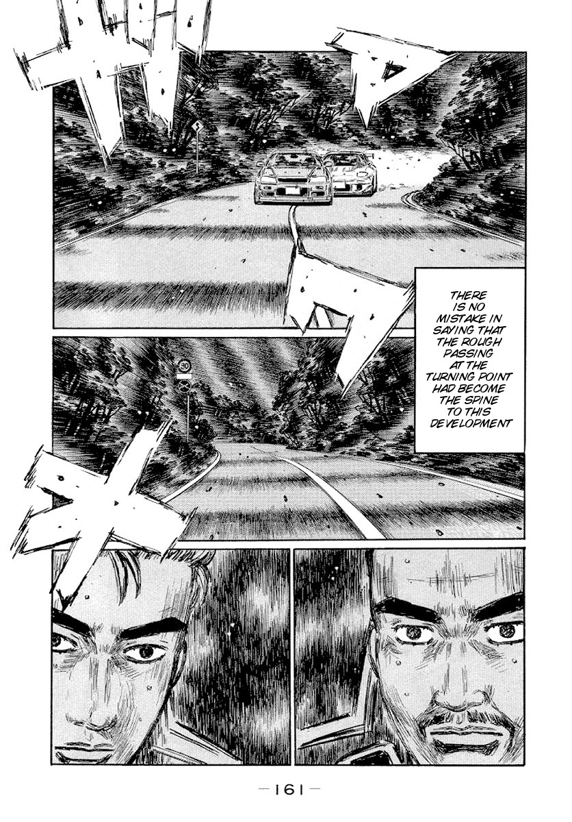 Initial D Chapter 418 page 6 - Chapter 418